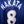JAPAN NAKATA 1998-1999 ORIGINAL JERSEY SIZE L