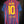 BARCELONA MESSI 2011-2012 ORIGINAL JERSEY Size M