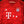 BAYERN MUNICH DAVIES 2019-2020 ORIGINAL JERSEY Size XL