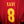 SPAIN XAVI 2012-2013 ORIGINAL JERSEY Size XL