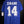 FRANCE ZIDANE 1994-1995 ORIGINAL JERSEY Size M