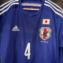 JAPAN HONDA 2014-2015 ORIGINAL JERSEY SIZE L
