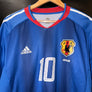 JAPAN NAKAMURA 2004-2005 ORIGINAL JERSEY SIZE L