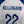 ENGLAND BELLINGHAM 2022-2023 ORIGINAL JERSEY Size L
