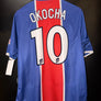 PSG PARIS SAINT GERMAIN OKOCHA 1998-1999 ORIGINAL JERSEY SIZE M