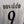 REAL MADRID RONALDO 2005-2006 ORIGINAL JERSEY Size S