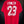 LIVERPOOL FOWLER 1995-1996 ORIGINAL JERSEY Size L