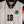 GERMANY KLINSMANN 1992-1993 ORIGINAL JERSEY Size M
