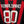 AC MILAN RONALDINHO 2008-2009 ORIGINAL JERSEY Size L