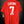 MANCHESTER UNITED CANTONA 1992-1993 ORIGINAL JERSEY Size L