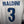 ITALY MALDINI 1996-1997 ORIGINAL JERSEY Size L