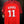 PSG PARIS SAINT GERMAIN DI MARIA 2016-2017 ORIGINAL JERSEY SIZE L