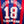 BAYERN MUNICH KLINSMANN 1995-1996 ORIGINAL JERSEY Size L