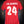 ATLETICO MADRID GIMENEZ 2015-2016 ORIGINAL PLAYER JERSEY Size S