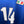 ITALY DEL PIERO 1996-1997 ORIGINAL JERSEY Size XL