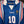 FRANCE ZIDANE 1996-1997 ORIGINAL JERSEY Size M