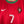 PORTUGAL RONALDO 2012-2013 ORIGINAL JERSEY Size XL