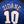 FRANCE ZIDANE 1996-1997 ORIGINAL JERSEY Size XL