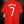 PORTUGAL RONALDO 2010-2011 ORIGINAL JERSEY Size M
