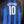 INTER MILAN ADRIANO 2004-2005 ORIGINAL JERSEY Size M
