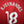 MANCHESTER UNITED FERNANDES 2019-2020 ORIGINAL JERSEY SIZE M
