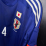 JAPAN HONDA 2014-2015 ORIGINAL JERSEY SIZE L