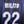INTER MILAN MILITO 2013-2014 ORIGINAL JERSEY Size M