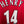 ARSENAL HENRY 2006-2007 ORIGINAL JERSEY Size 2XL