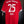 BAYERN MUNICH MULLER 2016-2017 ORIGINAL JERSEY Size XL