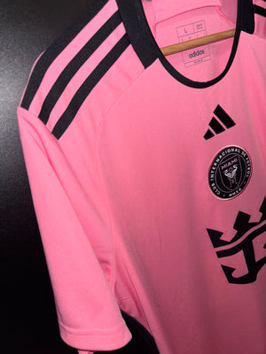 INTER MIAMI MESSI 2024-2025 ORIGINAL  JERSEY Size L