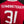 MANCHESTER UNITED SCHWEINSTEIGER 2015-2016 ORIGINAL JERSEY Size M