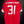 MANCHESTER UNITED SCHWEINSTEIGER 2015-2016 ORIGINAL JERSEY Size M