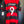 FLAMENGO 2001 ORIGINAL JERSEY Size L