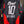 RIVER PLATE GALLARDO  2004-2005 ORIGINAL JERSEY Size L