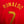 PORTUGAL RONALDO 2008-2009 ORIGINAL JERSEY Size L