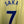 ARSENAL SAKA 2021-2022 ORIGINAL JERSEY Size XL