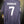 REAL MADRID RONALDO 2012-2013 ORIGINAL JERSEY Size L