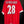 LIVERPOOL GERRARD 1998-1999 ORIGINAL JERSEY Size M