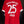 BAYERN MUNICH MULLER 2009-2010 ORIGINAL JERSEY Size M