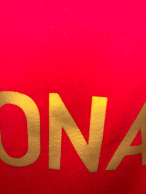 PORTUGAL RONALDO 2018-2019 ORIGINAL JERSEY Size L