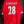 LIVERPOOL GERRARD 1998-1999 ORIGINAL JERSEY Size 2XL