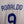REAL MADRID RONALDO 2006-2007 ORIGINAL JERSEY Size 2XL