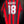 AC MILAN BAGGIO 1997-1998 ORIGINAL JERSEY Size L