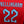 ENGLAND JUDE BELLINGHAM 2022-2023 ORIGINAL JERSEY Size M