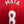 MANCHESTER UNITED MATA 2015-2016 ORIGINAL JERSEY Size 2XL
