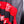 FLAMENGO 1992-1993 ORIGINAL JERSEY SIZE XL