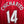 MANCHESTER UNITED CHICHARITO 2012-2013 ORIGINAL JERSEY Size L