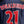 PSG PARIS SAINT GERMAIN RONALDINHO 2001-2002 JERSEY SIZE L