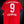 BAYERN MUNICH LEWANDOWSKI 2018-2019 ORIGINAL JERSEY Size L