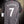 ARSENAL ALEXIS 2017-2018 ORIGINAL JERSEY Size M